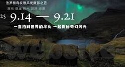 91视频 麻豆-聚焦91视频 麻豆现象，多元化视角下的网络文化与道德考量