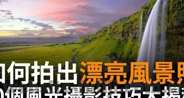 大象传媒app电脑版-大象传媒APP电脑版，重塑数字娱乐体验的革新力量