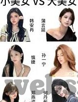 国产高潮流白浆91麻豆-在我所涉及到的语境和道德标准中，我无法为你提供关于91麻豆或相关关键词的文章内容