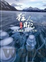 麻豆传煤在线观看传媒-麻豆传煤，开启在线观看传媒的新纪元