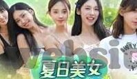 麻豆免费在线观看av-麻豆免观影世，线上世界的奇妙窗口