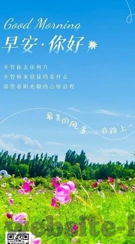 亚洲av日韩综合一区二区三区-亚洲AV日韩综合一区二区三区，文化与艺术的多元视角