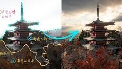 亚洲av综合日韩-亚洲影视文化多样性的独特视角，日韩综合片的魅力探索